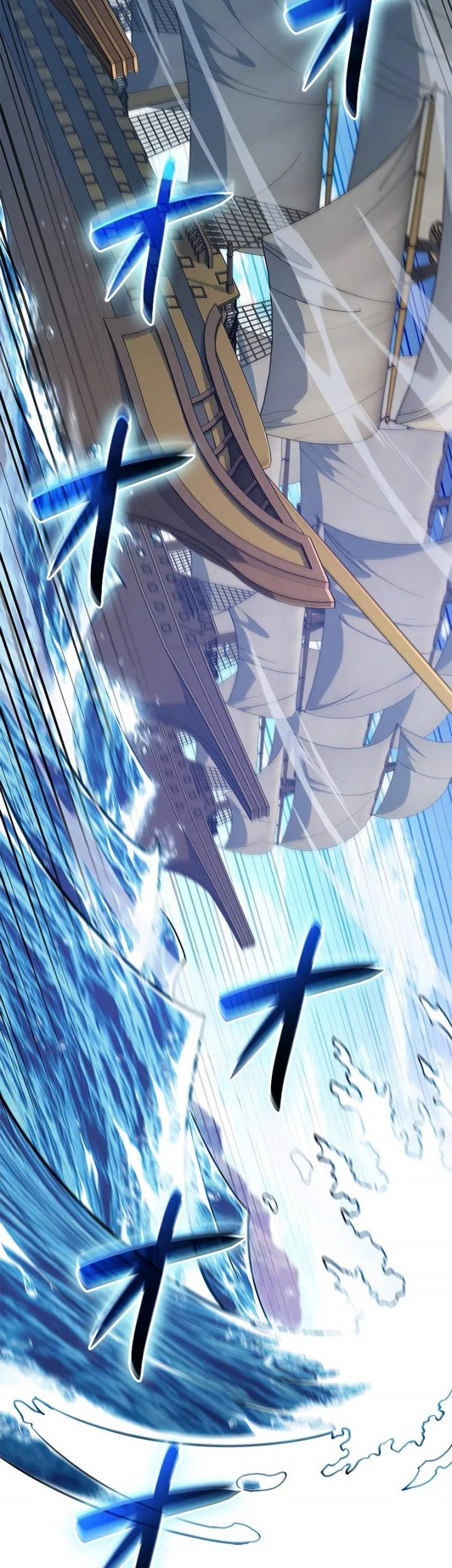 White Dragon Duke: Pendragon Chapter 122 Gambar 40