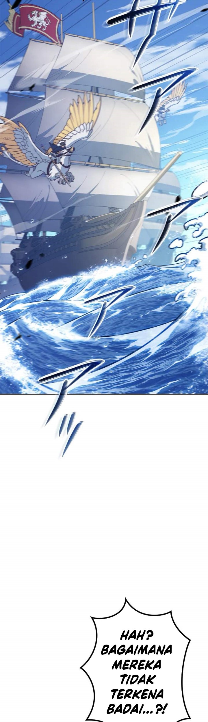 White Dragon Duke: Pendragon Chapter 122 Gambar 46