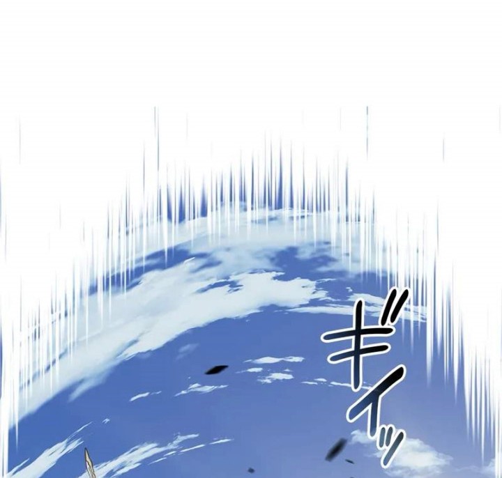 White Dragon Duke: Pendragon Chapter 122 Gambar 51