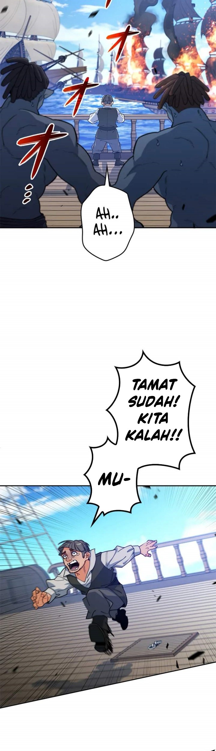 White Dragon Duke: Pendragon Chapter 122 Gambar 60
