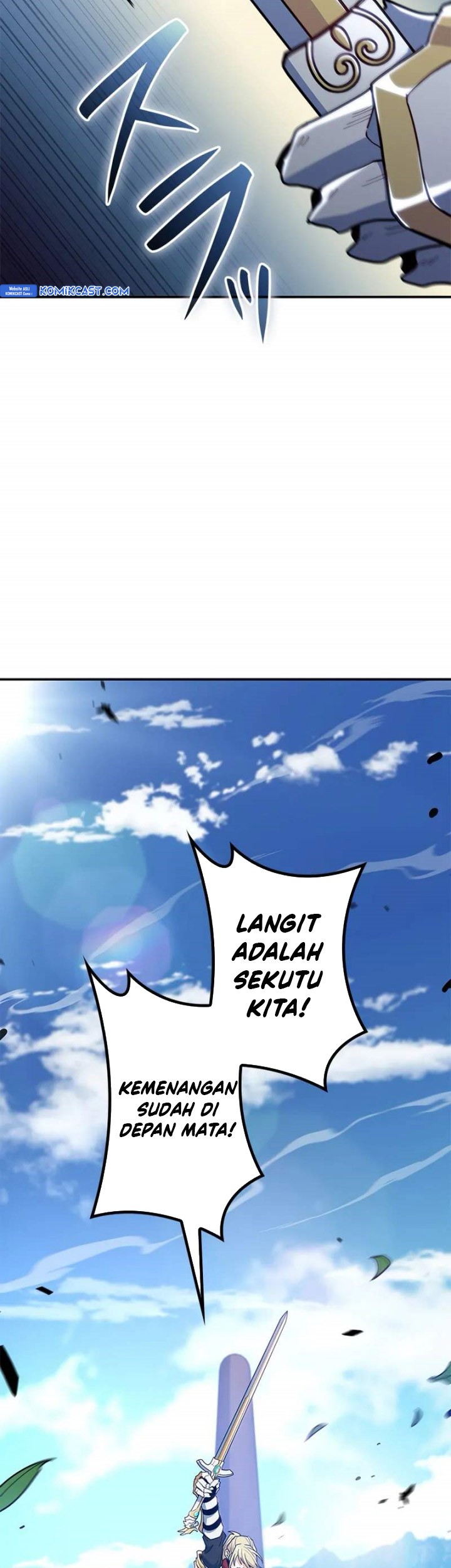 White Dragon Duke: Pendragon Chapter 122 Gambar 110