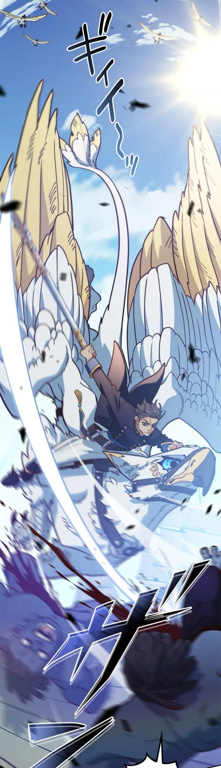 White Dragon Duke: Pendragon Chapter 122 Gambar 126
