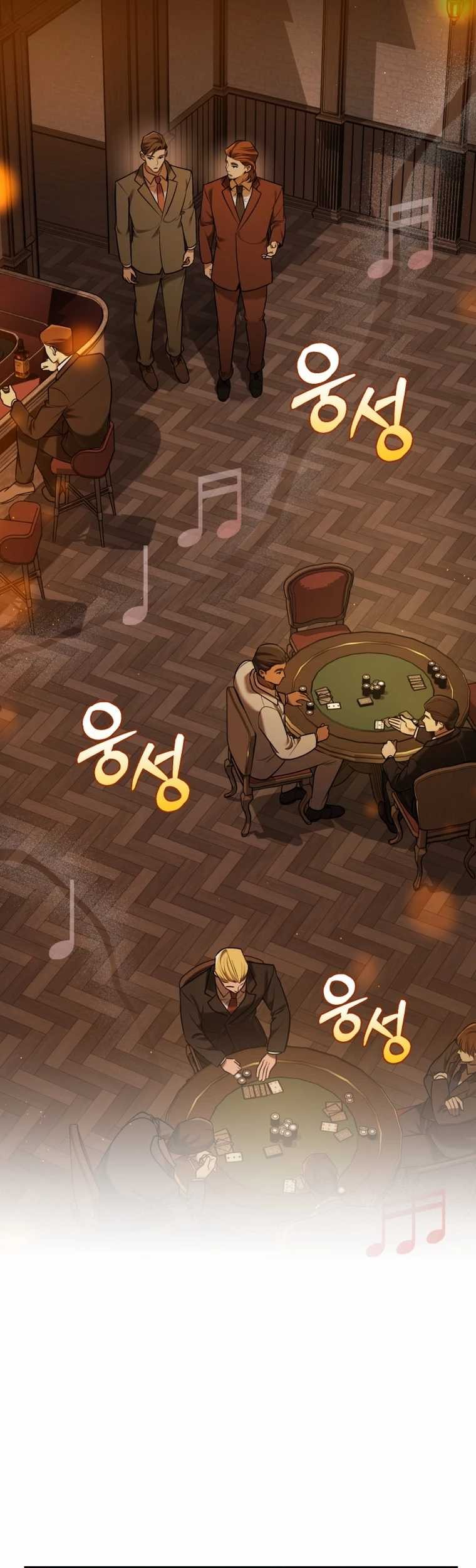 The Joseon Prince Who Went to America and Never Returned Chapter 20 Gambar 21