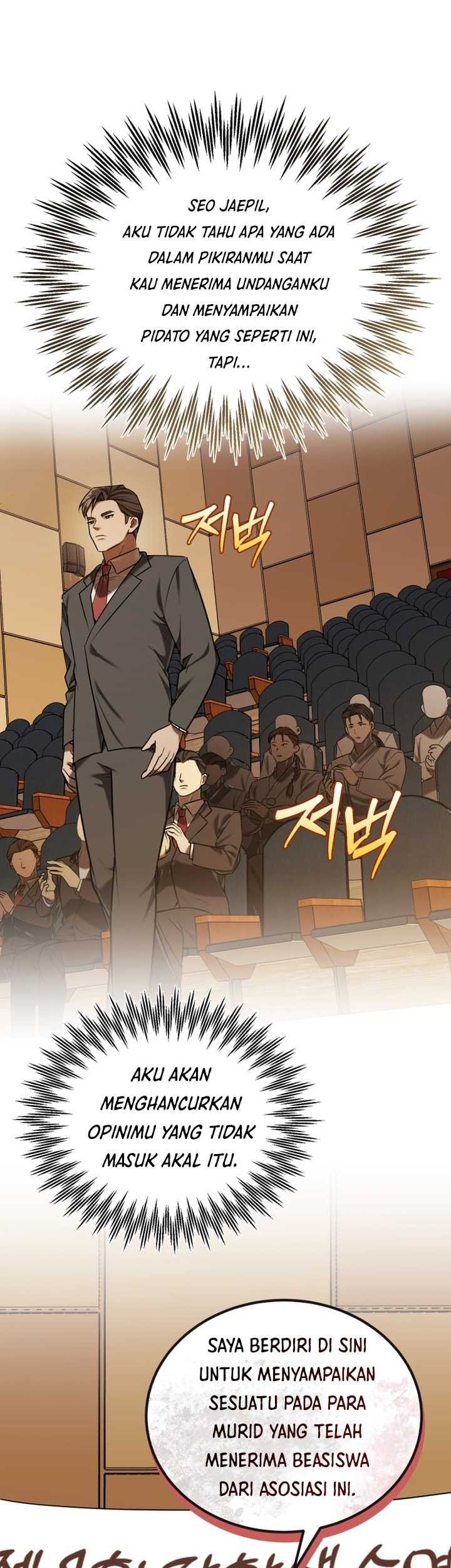 Baca The Joseon Prince Who Went to America and Never Returned Chapter 18 Gambar 2