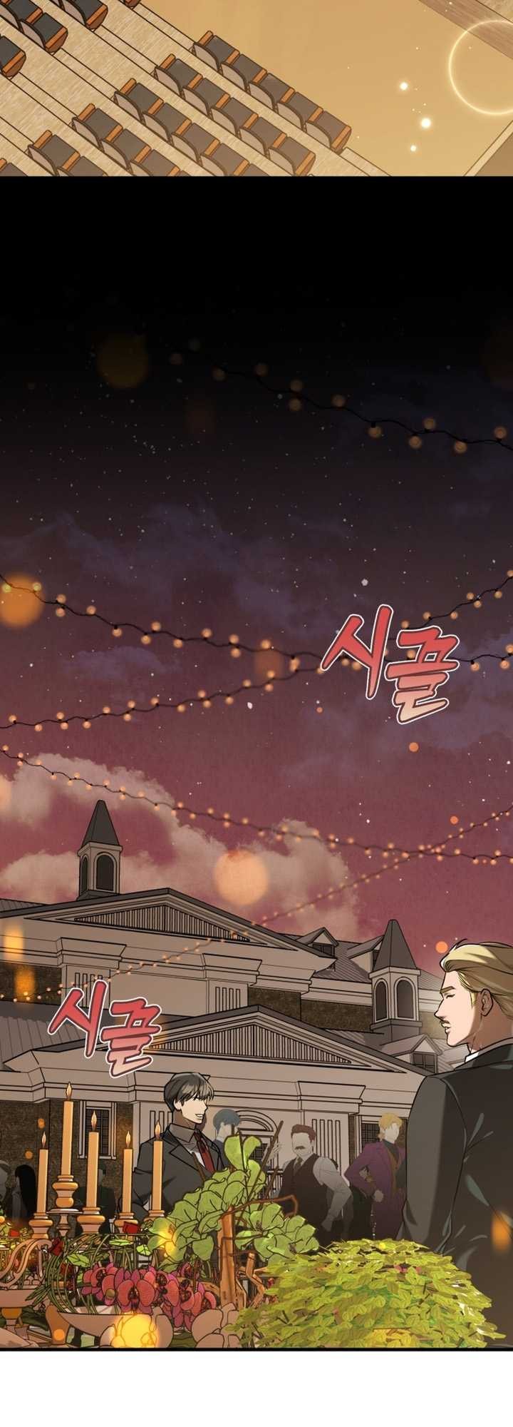 The Joseon Prince Who Went to America and Never Returned Chapter 18 Gambar 11