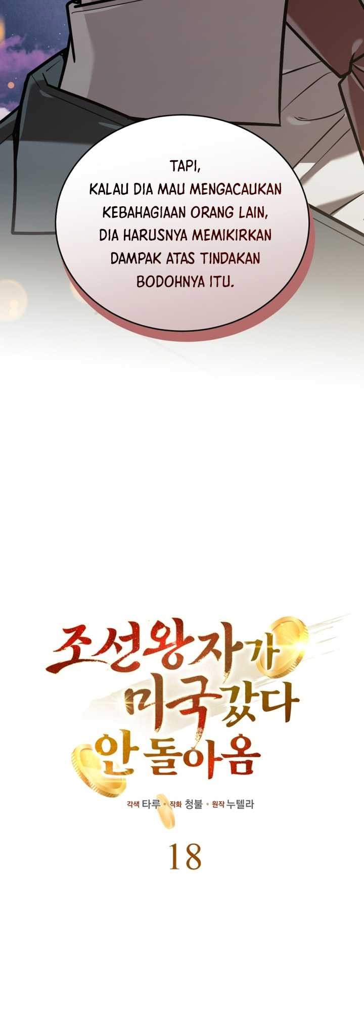 The Joseon Prince Who Went to America and Never Returned Chapter 18 Gambar 25