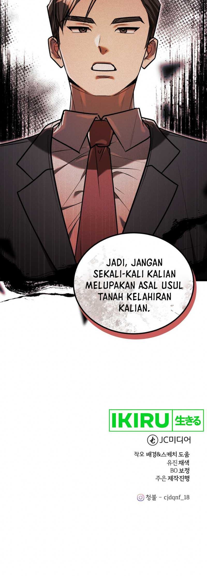 The Joseon Prince Who Went to America and Never Returned Chapter 17 Gambar 55