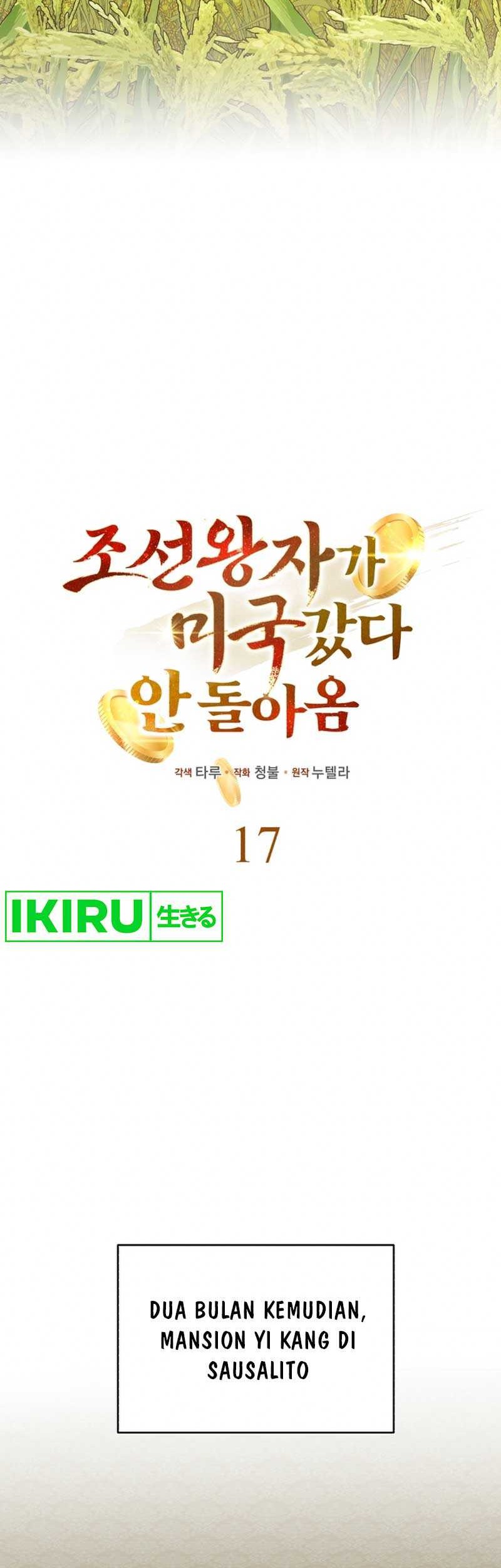 The Joseon Prince Who Went to America and Never Returned Chapter 17 Gambar 13