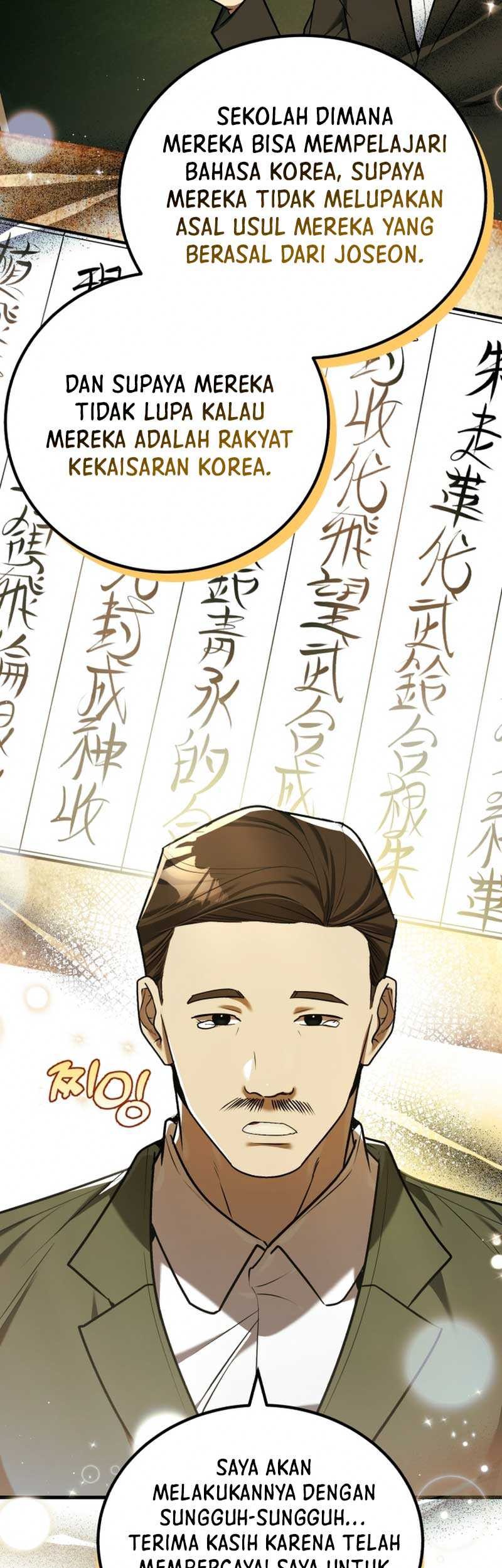 The Joseon Prince Who Went to America and Never Returned Chapter 17 Gambar 24