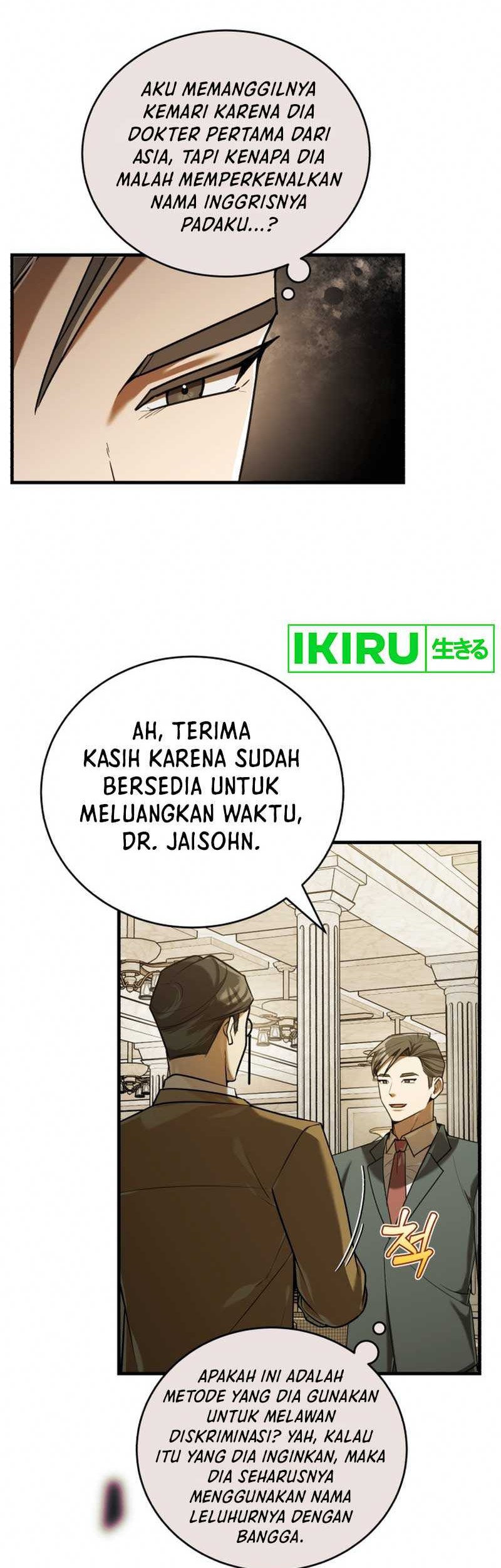 The Joseon Prince Who Went to America and Never Returned Chapter 17 Gambar 33