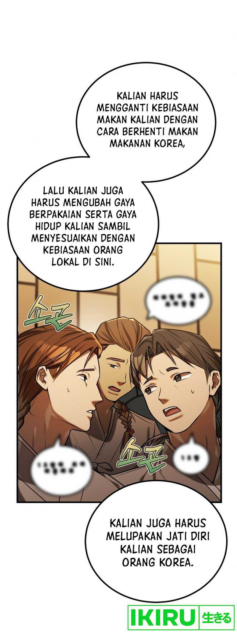 The Joseon Prince Who Went to America and Never Returned Chapter 17 Gambar 49
