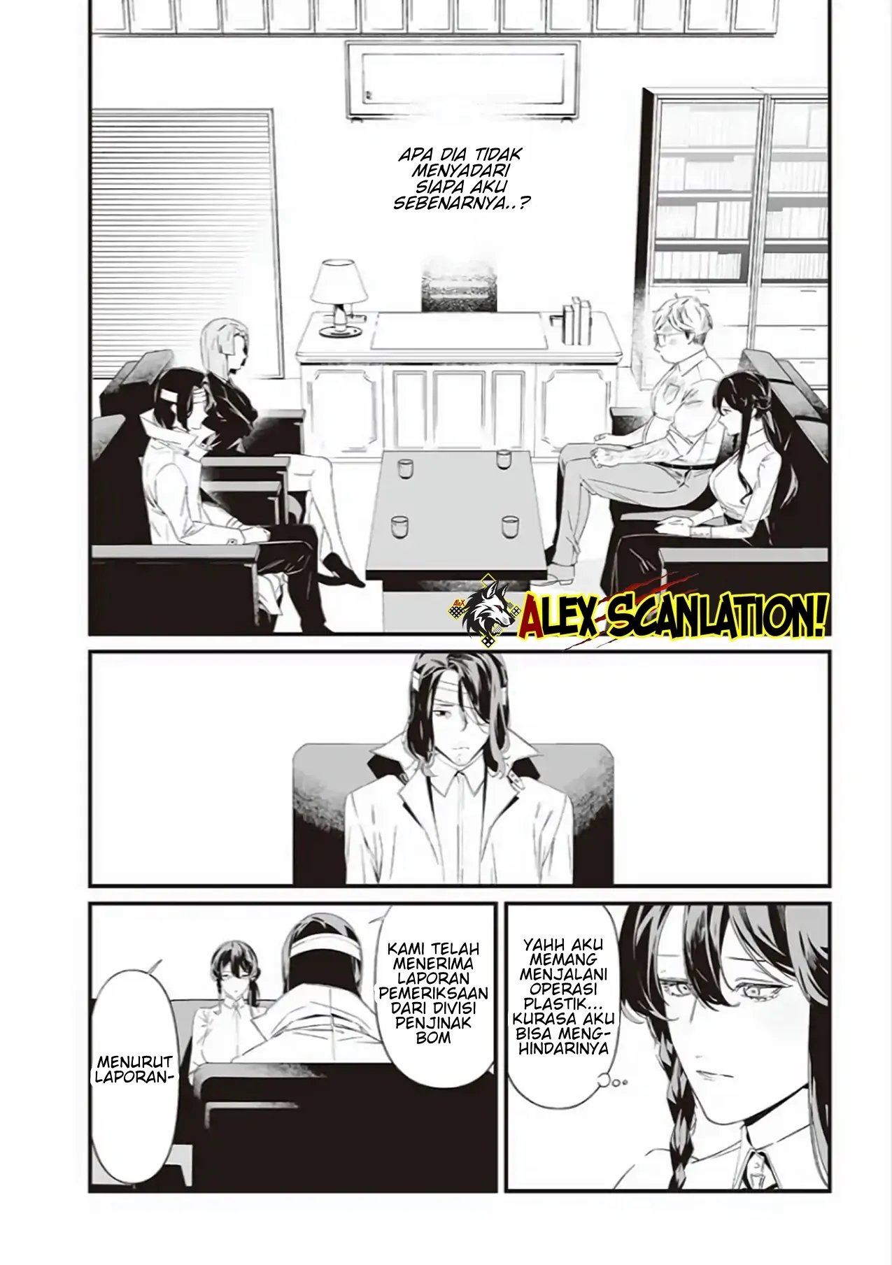 Maria no Danzai Chapter 41 Gambar 6