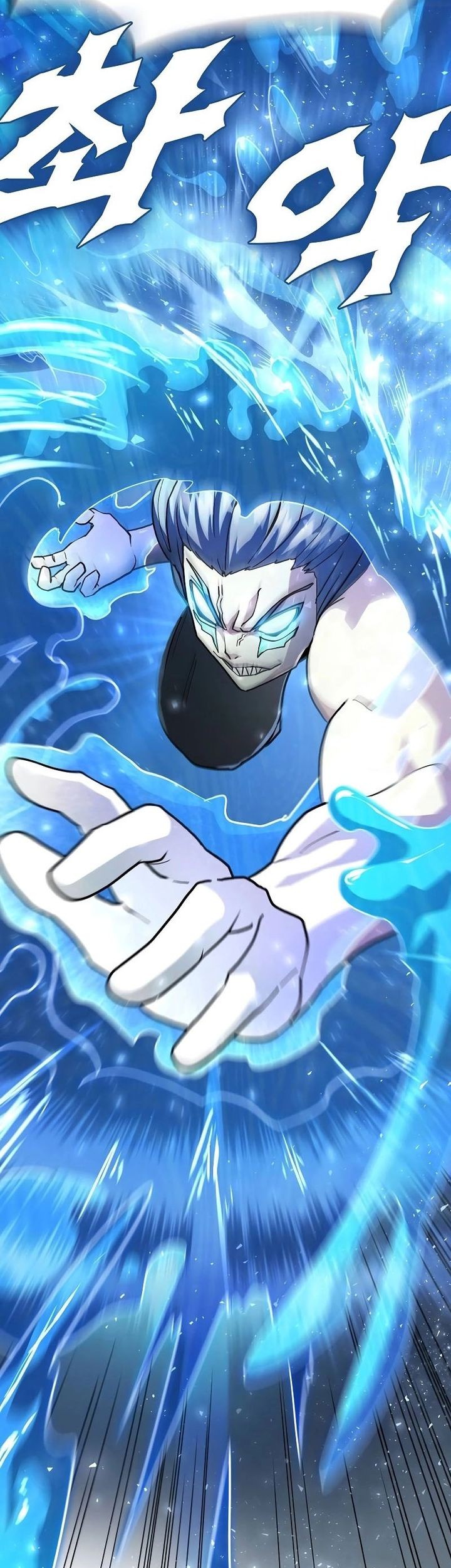The Zenith Chapter 18 Gambar 47