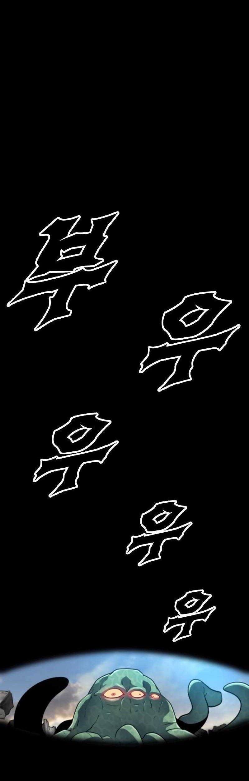 The Zenith Chapter 17 Gambar 16