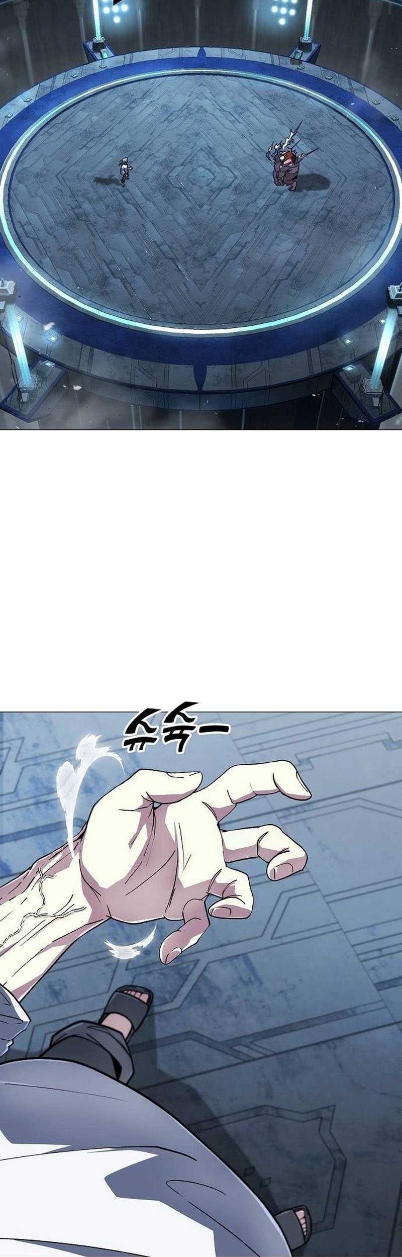 The Zenith Chapter 15 Gambar 3