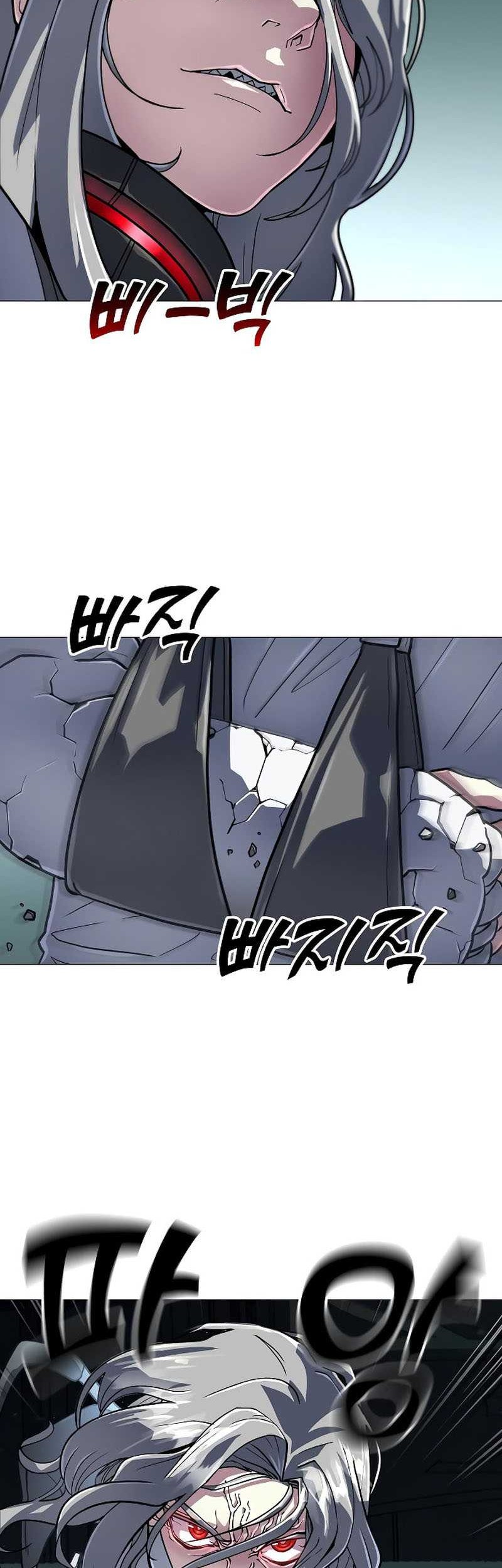 The Zenith Chapter 14 Gambar 59