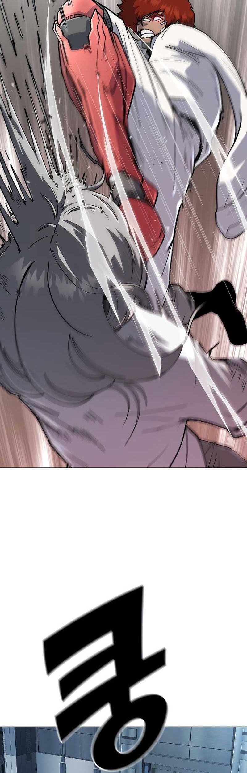 The Zenith Chapter 14 Gambar 3