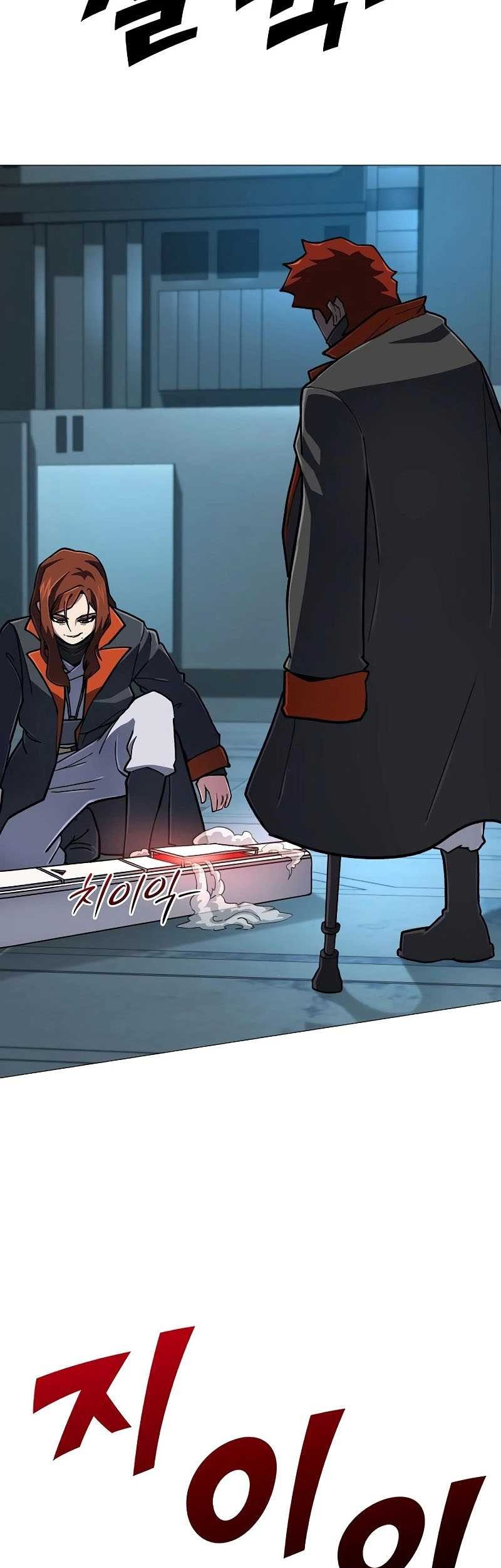 The Zenith Chapter 13 Gambar 24