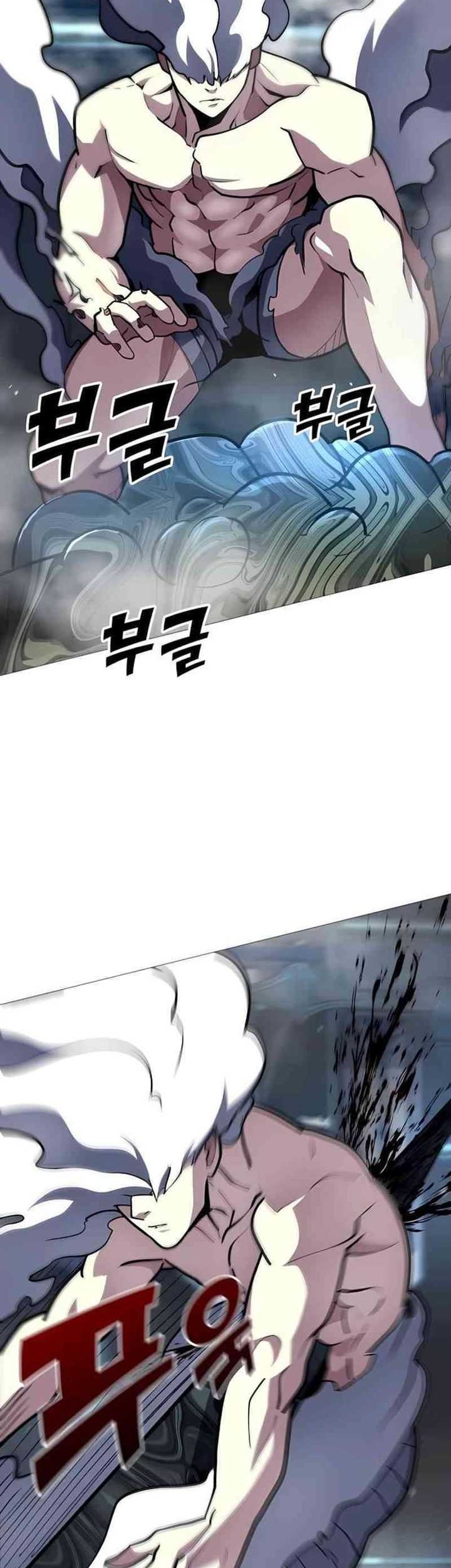 The Zenith Chapter 11 Gambar 32