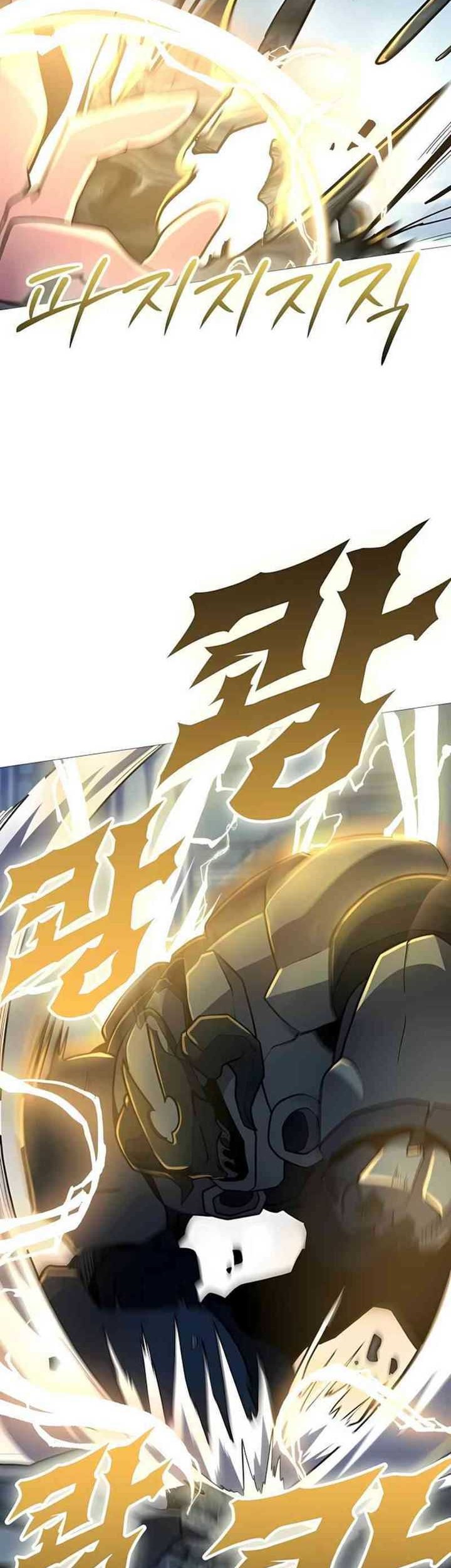 The Zenith Chapter 11 Gambar 56