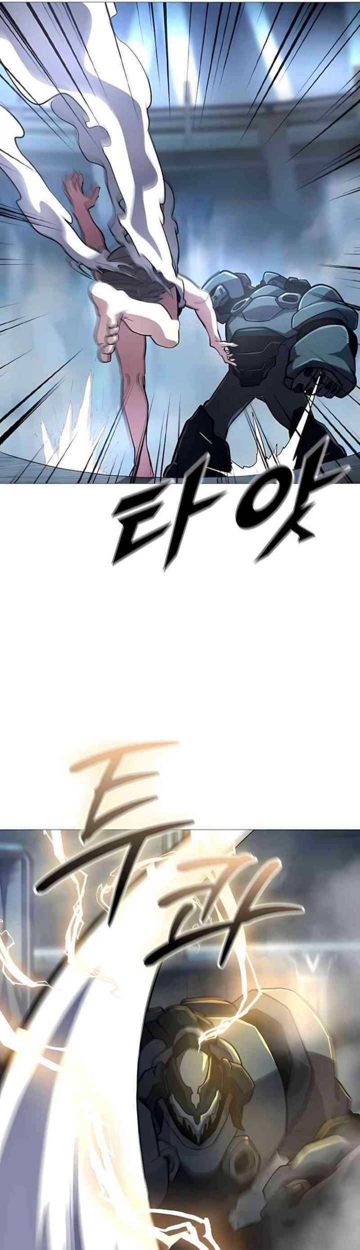 The Zenith Chapter 11 Gambar 70