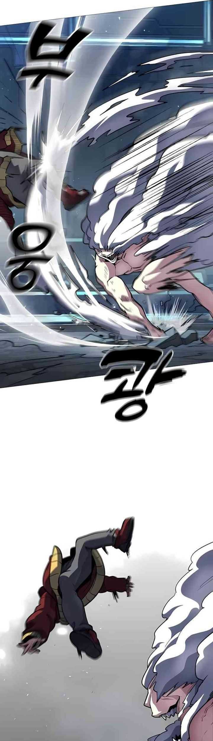 The Zenith Chapter 11 Gambar 16
