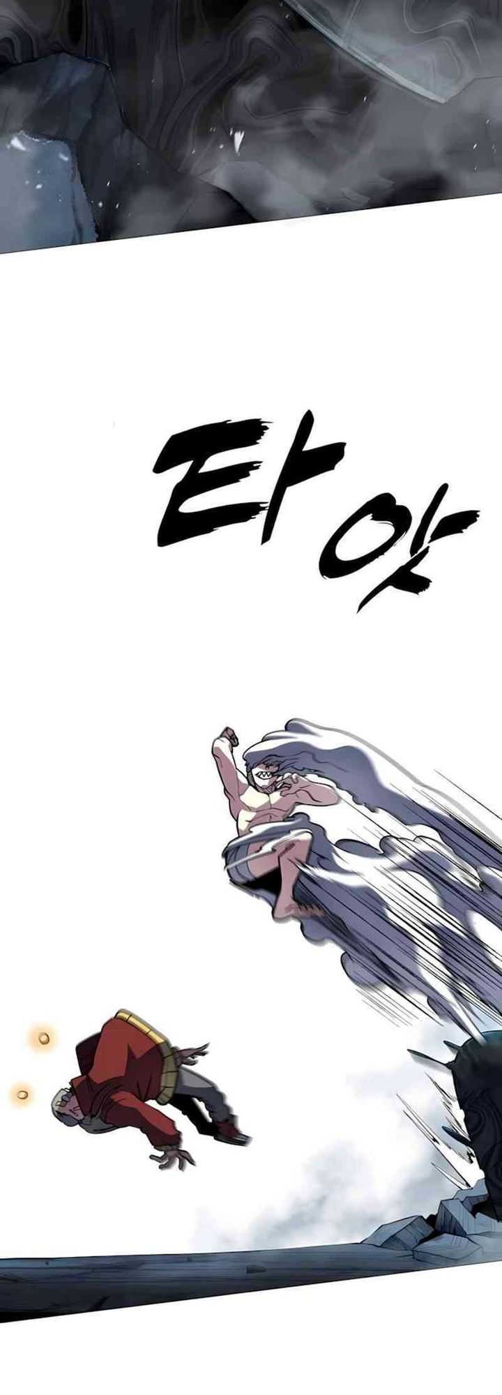The Zenith Chapter 11 Gambar 18
