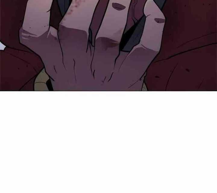 The Zenith Chapter 10 Gambar 3
