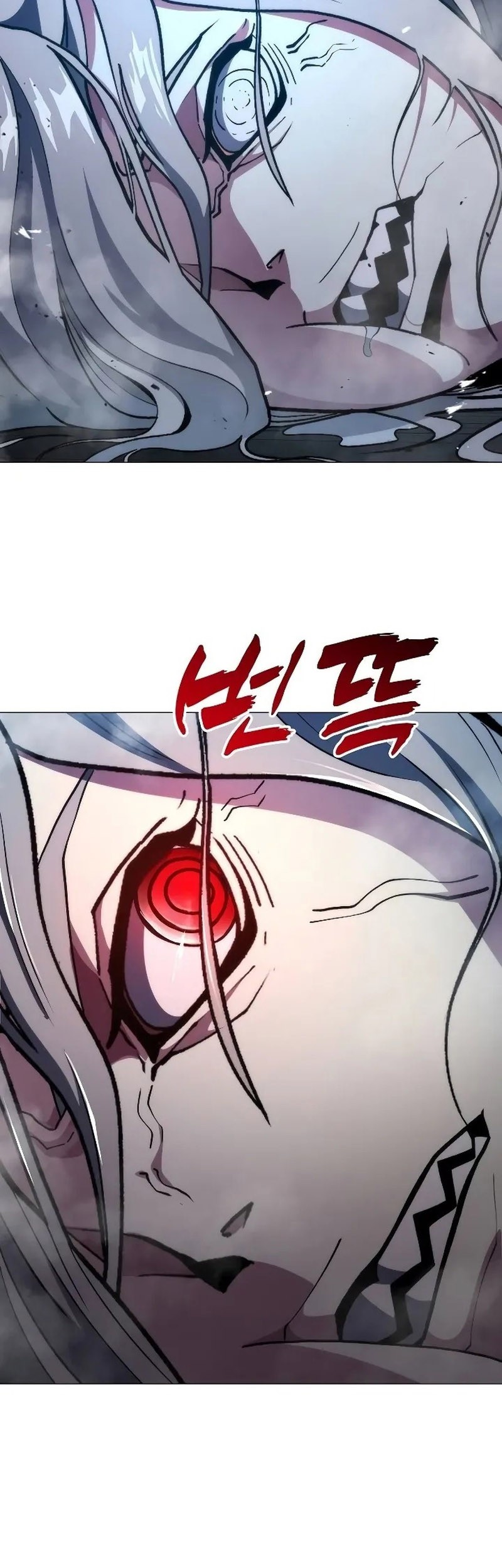The Zenith Chapter 09 Gambar 40