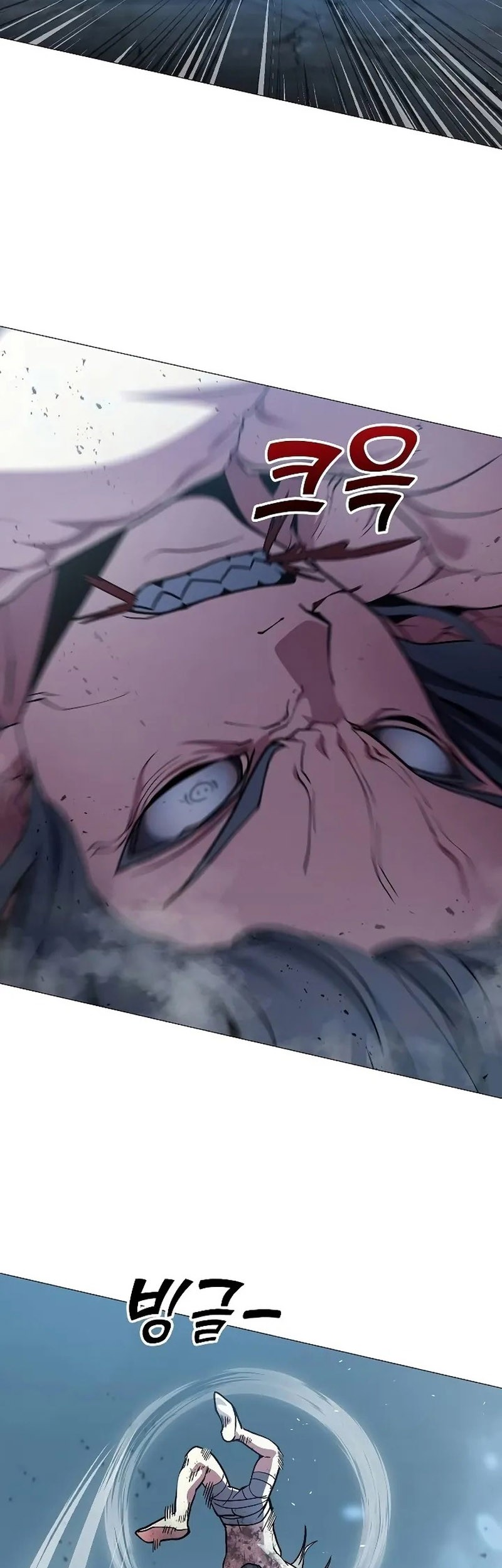 The Zenith Chapter 09 Gambar 60