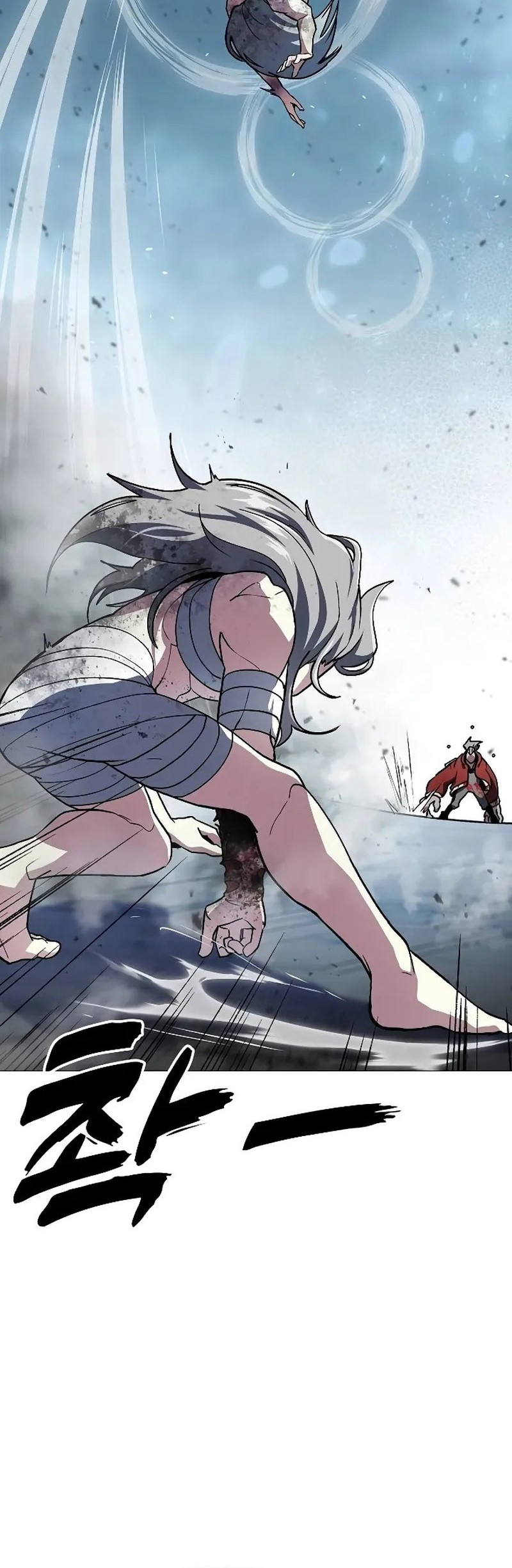 The Zenith Chapter 09 Gambar 61