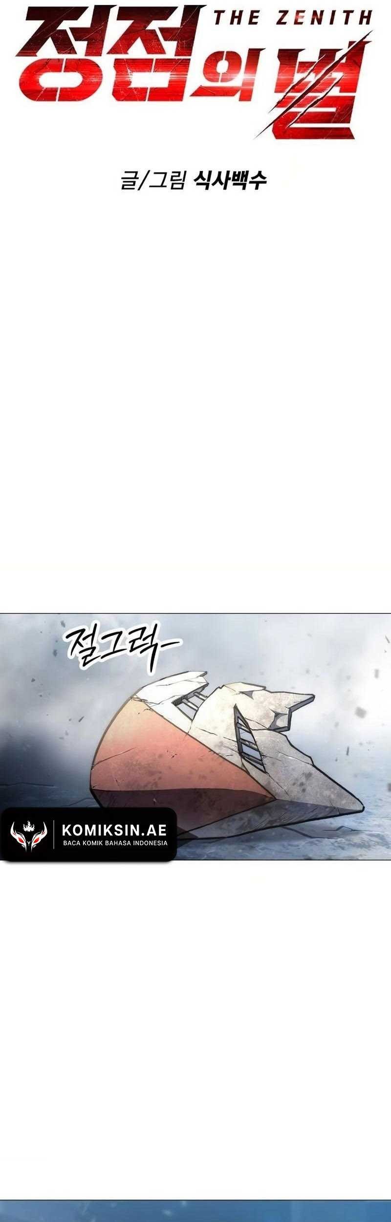 The Zenith Chapter 06 Gambar 8