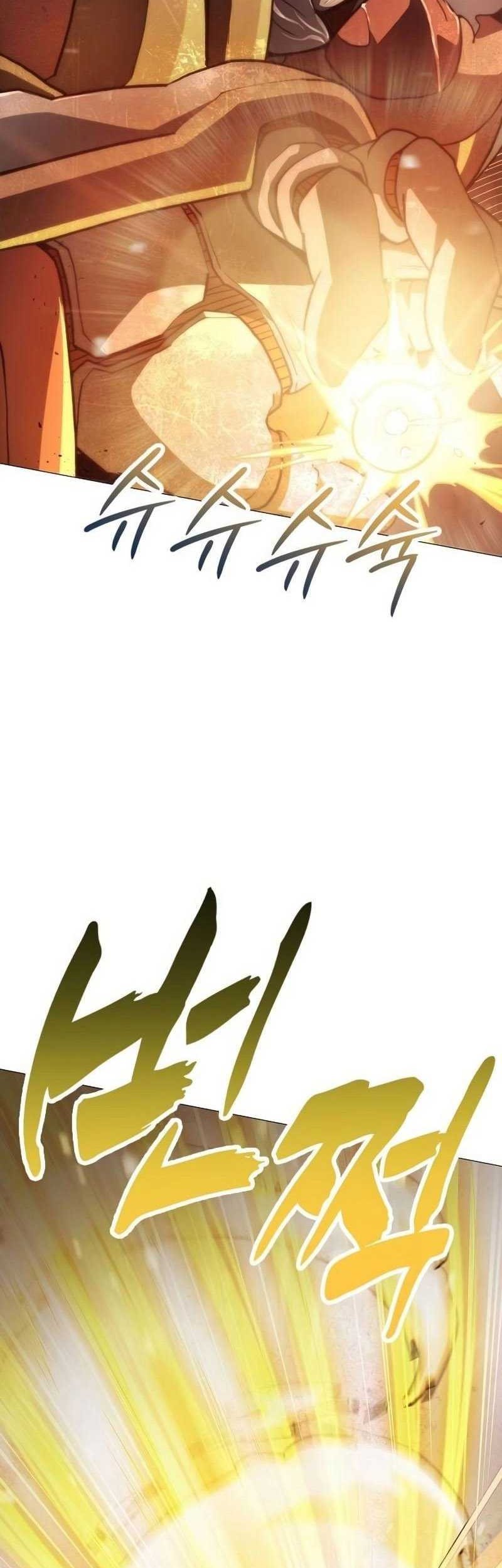 The Zenith Chapter 06 Gambar 22