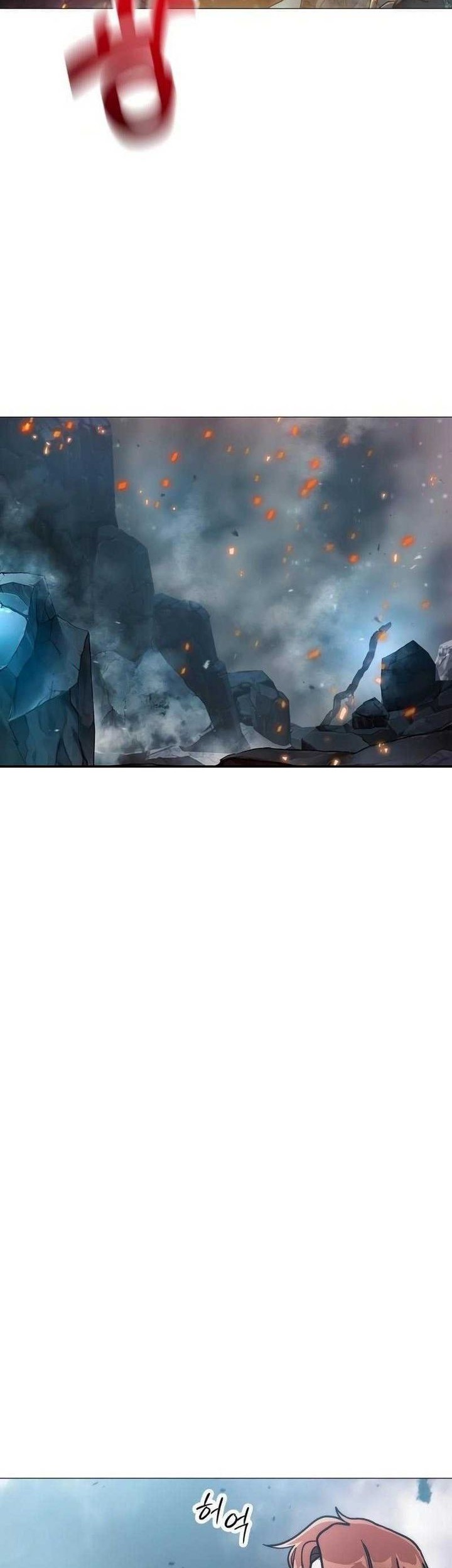 The Zenith Chapter 05 Gambar 17