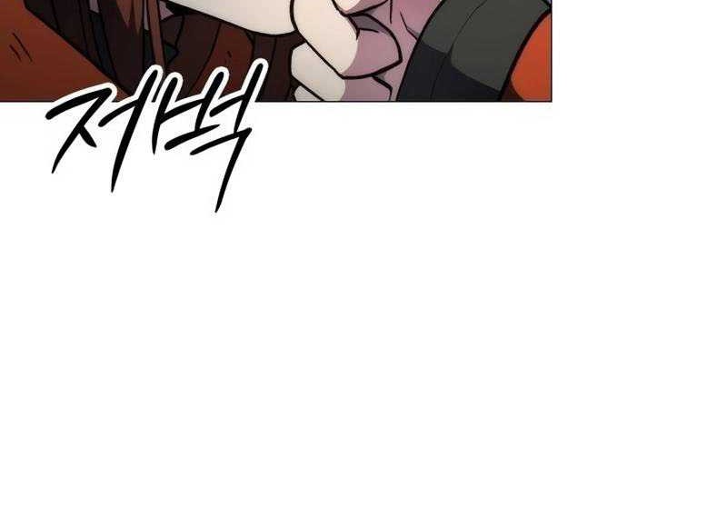 The Zenith Chapter 04 Gambar 32