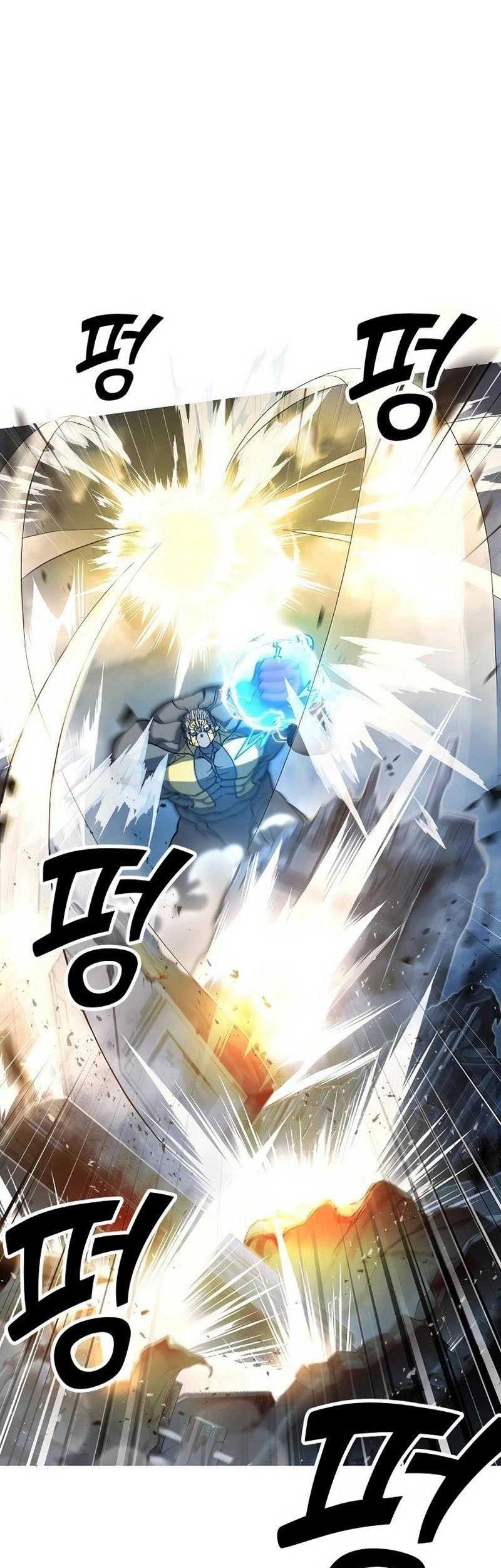The Zenith Chapter 03 Gambar 68