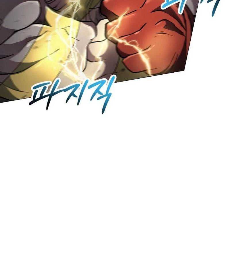 The Zenith Chapter 03 Gambar 87