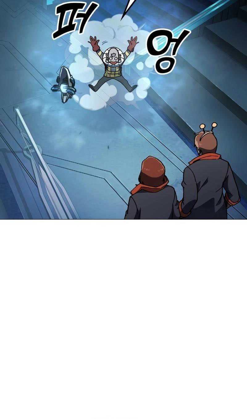 The Zenith Chapter 02 Gambar 61