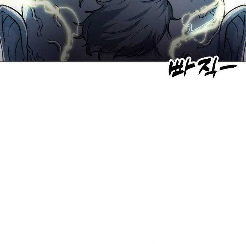 The Zenith Chapter 02 Gambar 36