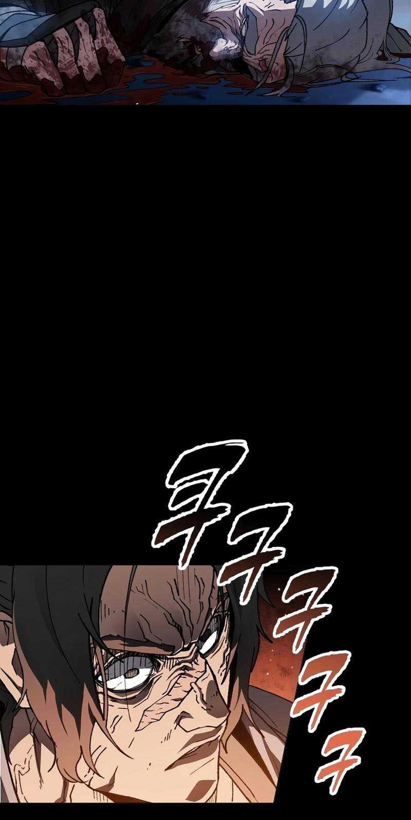 The Zenith Chapter 01 Gambar 51