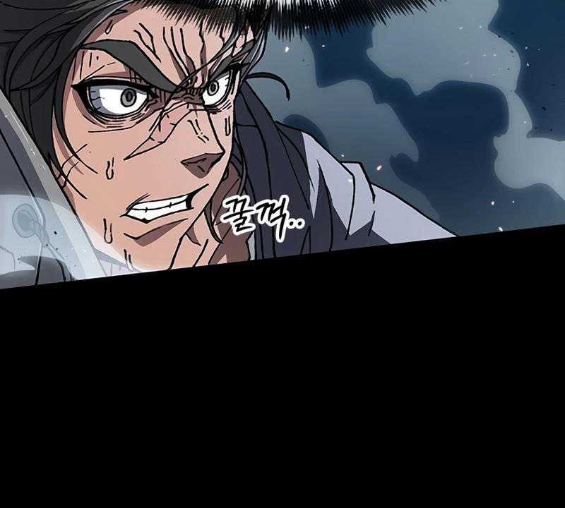 The Zenith Chapter 01 Gambar 61
