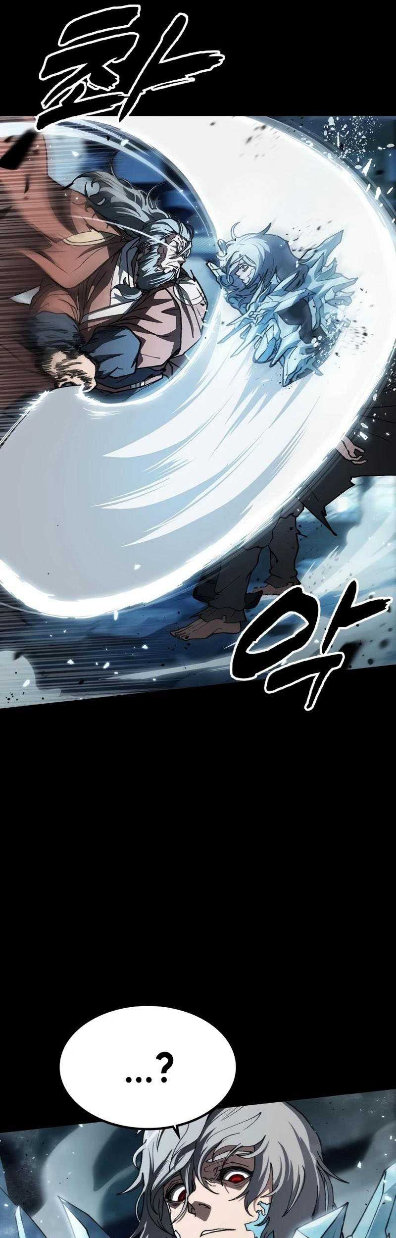 The Zenith Chapter 01 Gambar 82