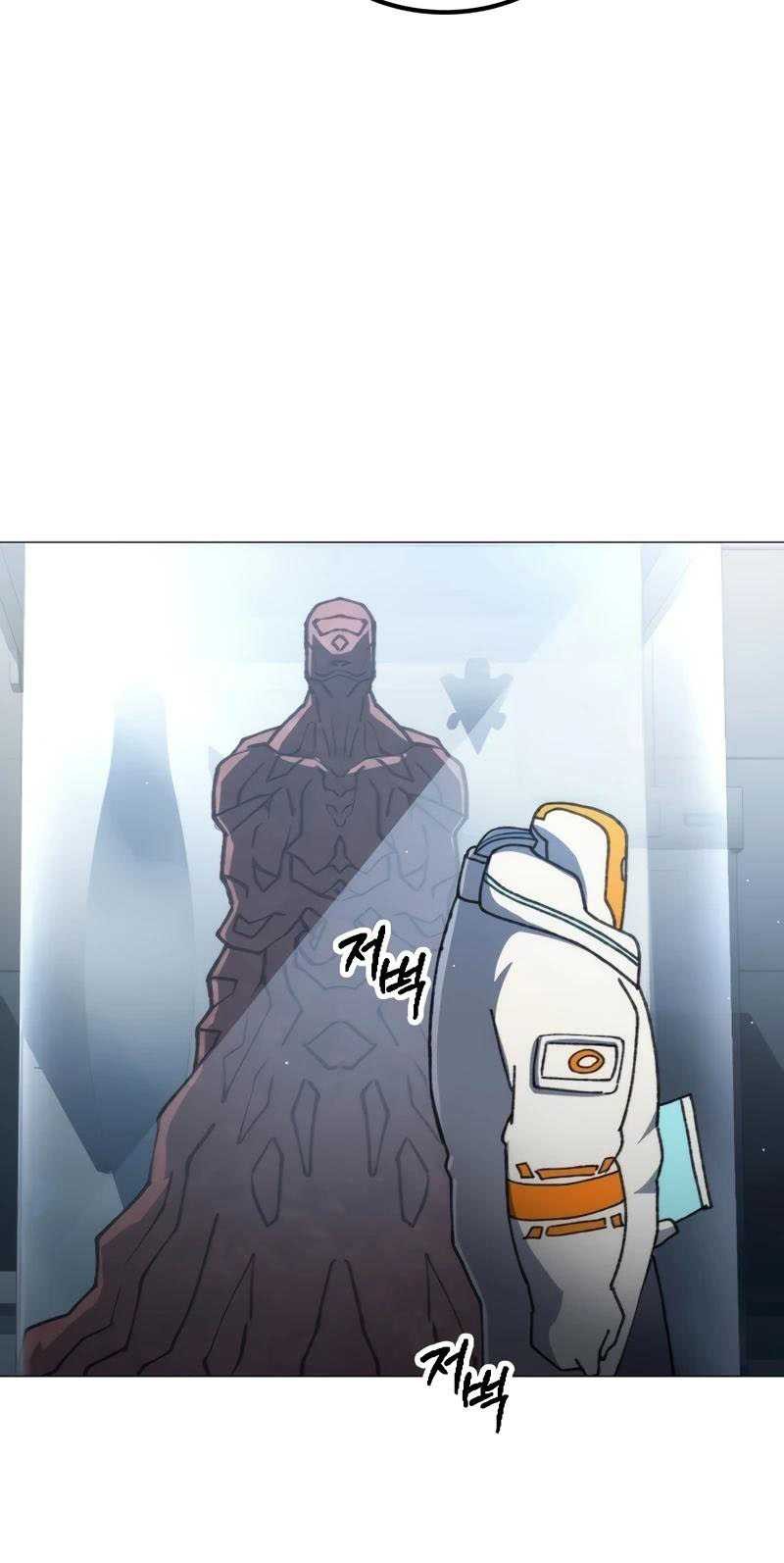 The Zenith Chapter 01 Gambar 126