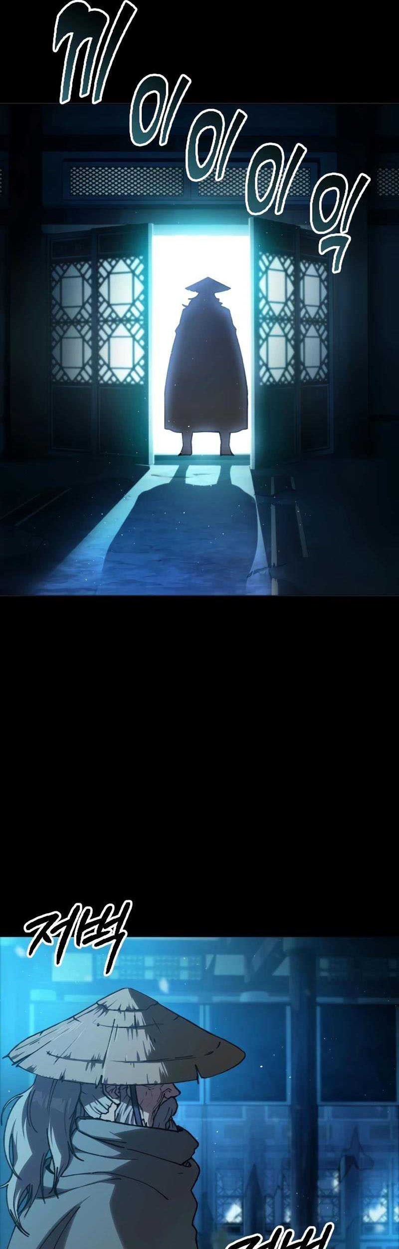 The Zenith Chapter 01 Gambar 5