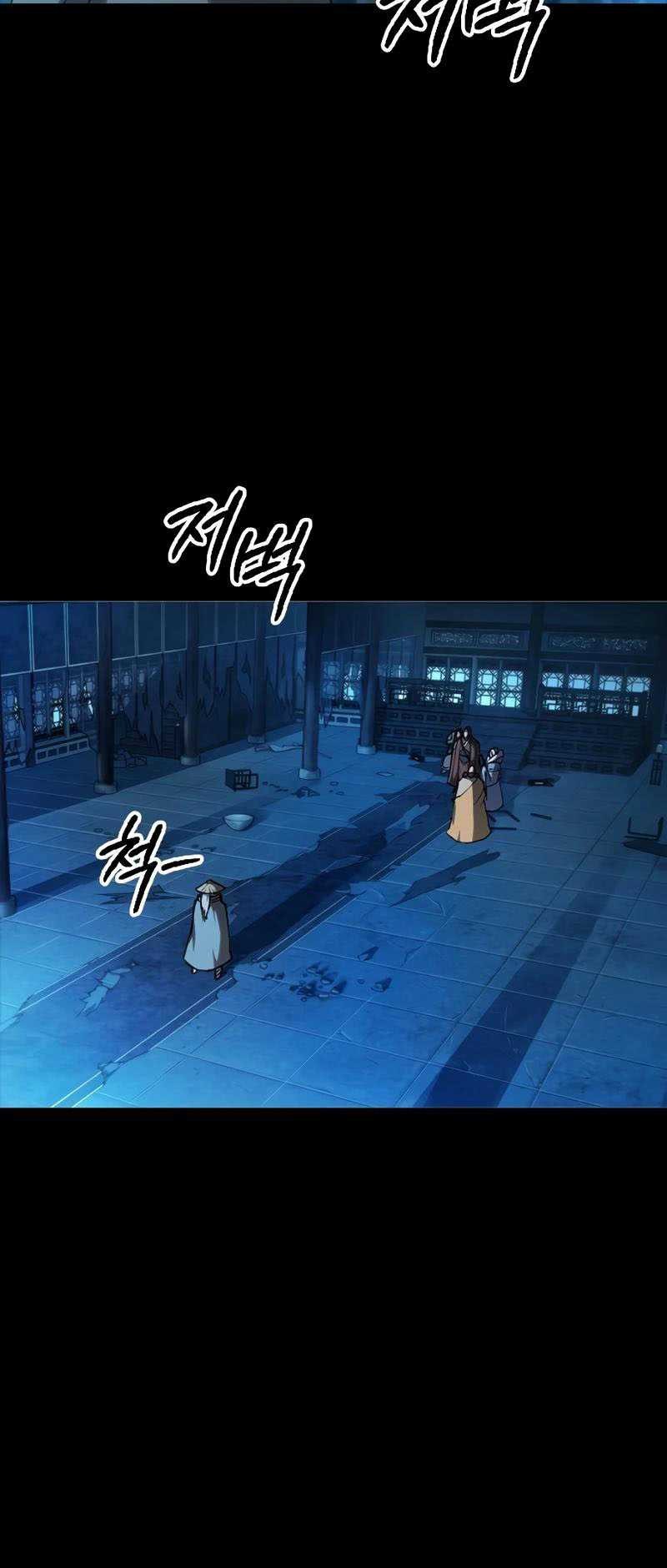 The Zenith Chapter 01 Gambar 6