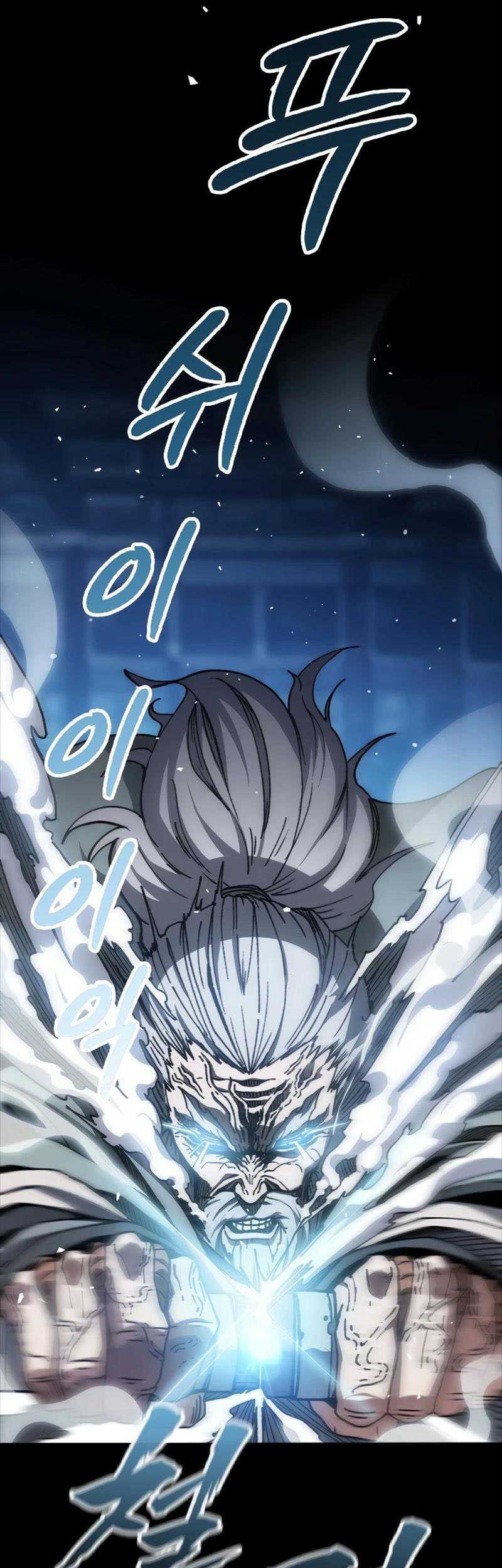 The Zenith Chapter 01 Gambar 32