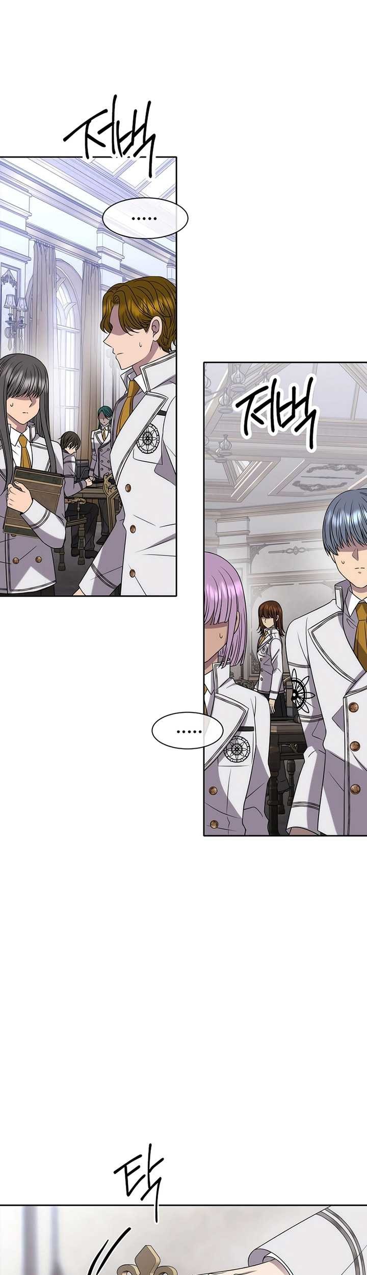 Black Haze (Reboot) Chapter 12 Gambar 26