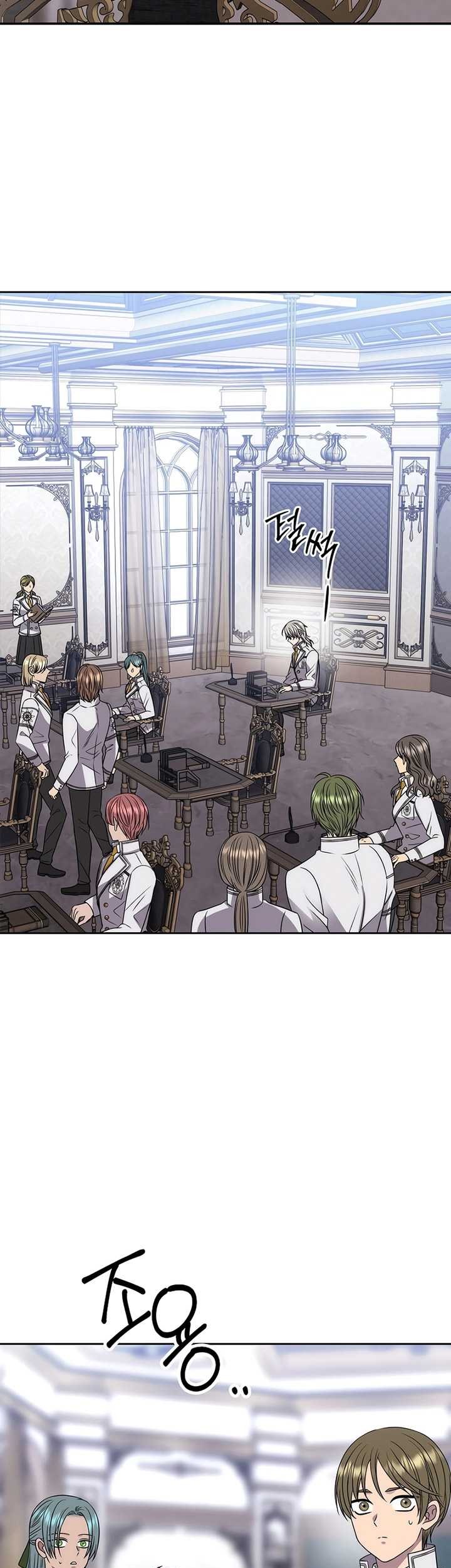 Black Haze (Reboot) Chapter 12 Gambar 28