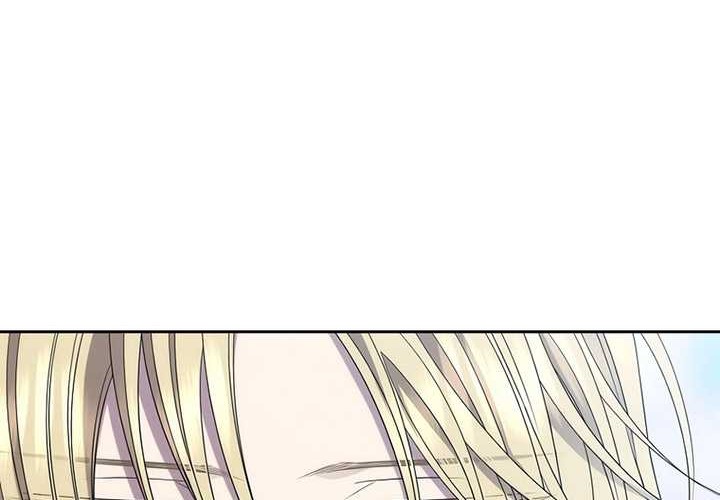 Black Haze (Reboot) Chapter 12 Gambar 53