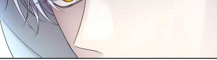 Black Haze (Reboot) Chapter 10 Gambar 23